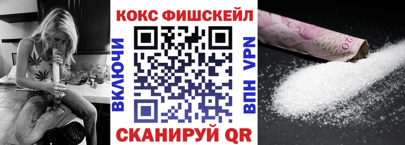 Наркошоп Димитровград Cocaine  АМФЕТАМИН  Меф мяу мяу  ГАШИШ  Конопля  А ПВП 