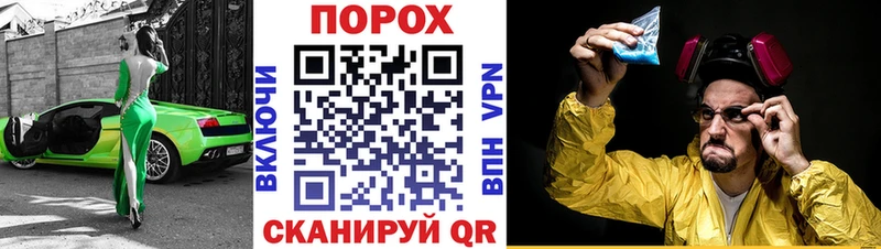 Амфетамин Premium Димитровград