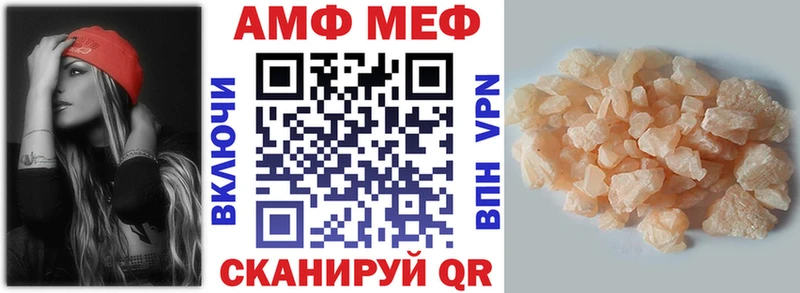 kraken как войти  закладки  Димитровград  АМФЕТАМИН 98% 