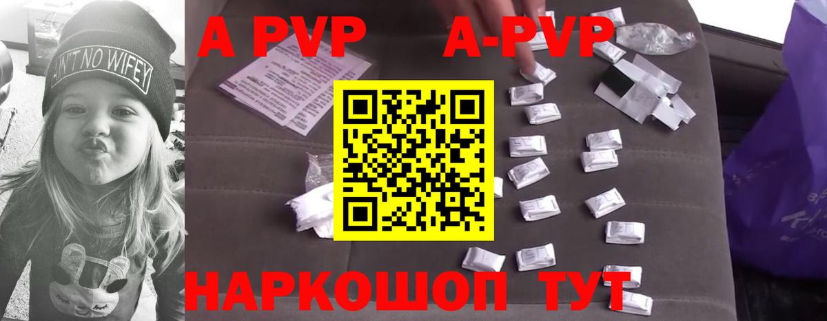 LSD-25  Вход с VPN  COCAIN  Марихуана  МЕФ кристаллы  КЕТАМИН  ГАШ  Димитровград  Меф  МЕТАМФЕТАМИН 