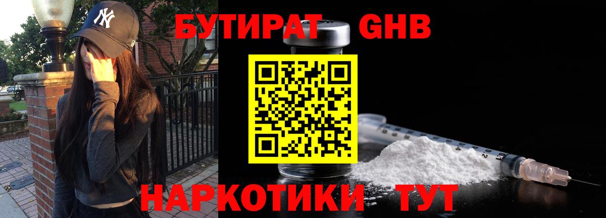 Alpha PVP Димитровград
