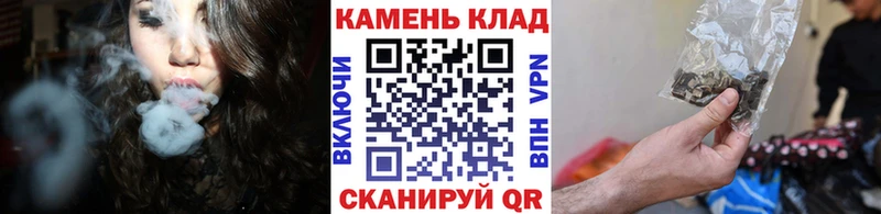 как найти закладки KRAKEN ТОР ГАШ AMNESIA HAZE Димитровград