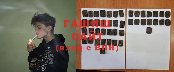 mdpv Аркадак