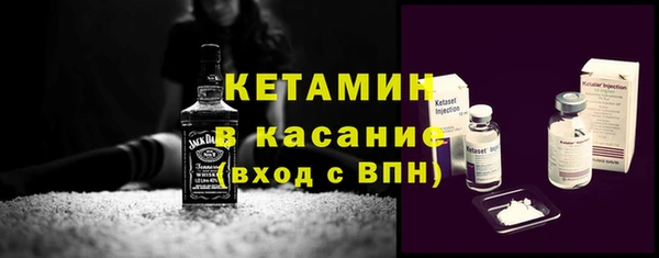 героин Армянск