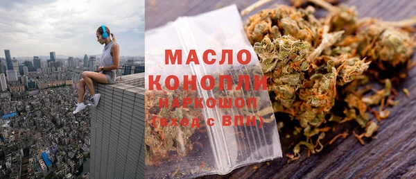 героин Армянск