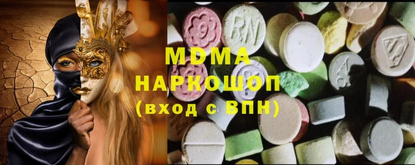 героин Армянск