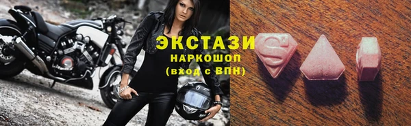 mdpv Аркадак
