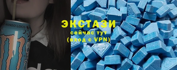 героин Армянск