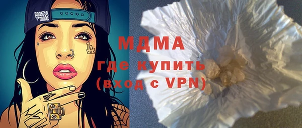 героин Армянск