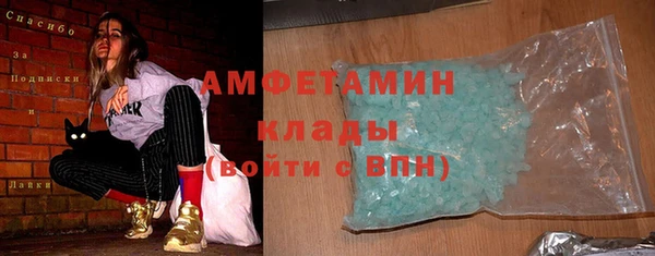 героин Армянск