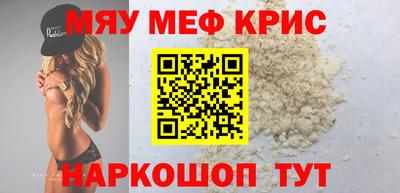 скорость Гусев