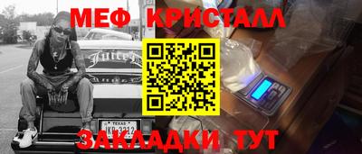 скорость Гусев