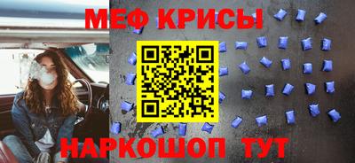 скорость Гусев