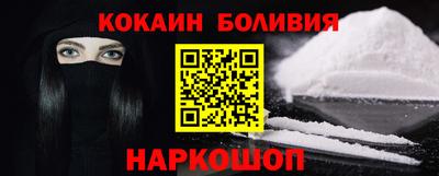 скорость Гусев