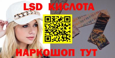 скорость Гусев
