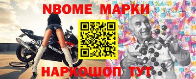 MDMA Гусиноозёрск