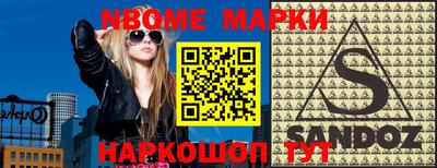 скорость Гусев