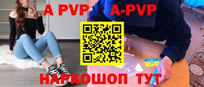 скорость Гусев