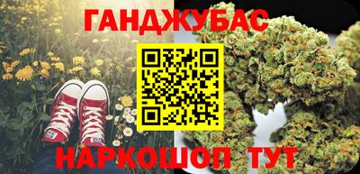 MDMA Гусиноозёрск