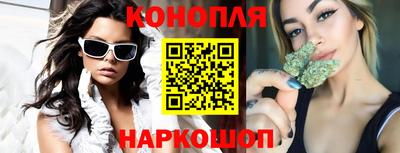 MDMA Гусиноозёрск