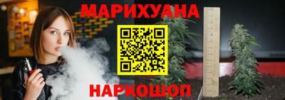 скорость Гусев