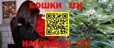 скорость Гусев