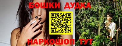 СК Гусь-Хрустальный
