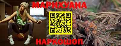 СК Гусь-Хрустальный