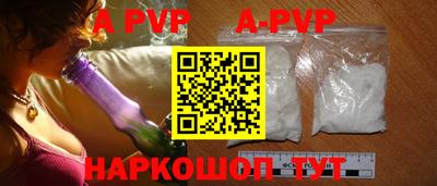 скорость Гусев