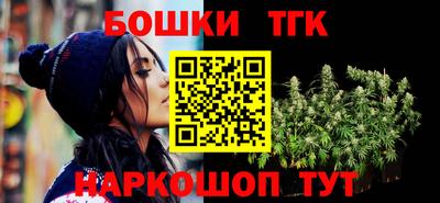 MDMA Гусиноозёрск