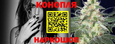 СК Гусь-Хрустальный