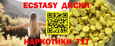 скорость Гусев