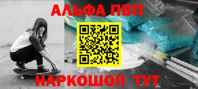 MDMA Гусиноозёрск
