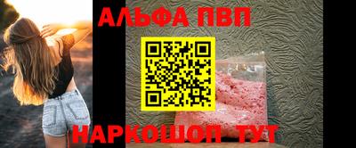 СК Гусь-Хрустальный