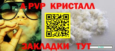 скорость Гусев