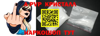 скорость Гусев