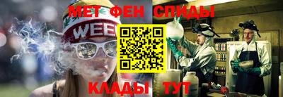 СК Гусь-Хрустальный