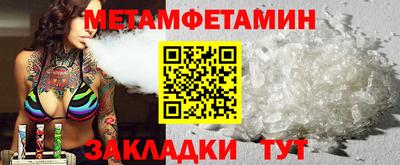 скорость Гусев