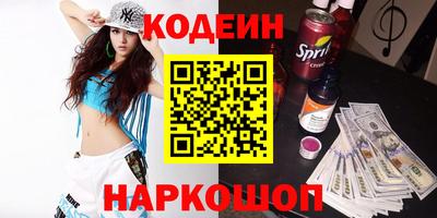 скорость Гусев