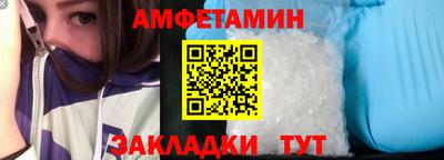 MDMA Гусиноозёрск