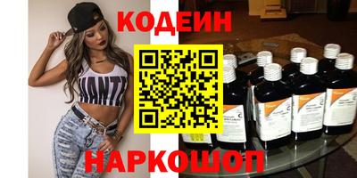 MDMA Гусиноозёрск