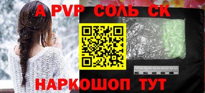 MDMA Гусиноозёрск