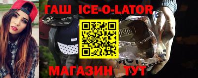 СК Гусь-Хрустальный