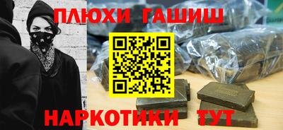 скорость Гусев
