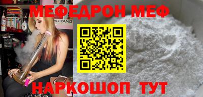 скорость Гусев