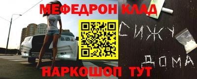MDMA Гусиноозёрск