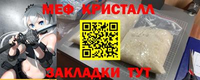 скорость Гусев